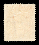 Stamp of Indian States » Cochin Cochin 1938 1a Brown Orange (SG70) unused and 1942-44 6p on 1a Type 23 overprint (SG 81a) used