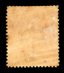 Stamp of Indian States » Cochin 1933-38 10a Colour Trial in Orange