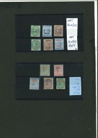 Stamp of Indian States » Jind (Convention State) 1885-1943 Jind Indian Convention States stamp sets