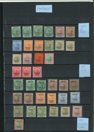 Stamp of Indian States » Faridkot 1887-1900 Faridkot Indian Convention States stamp sets