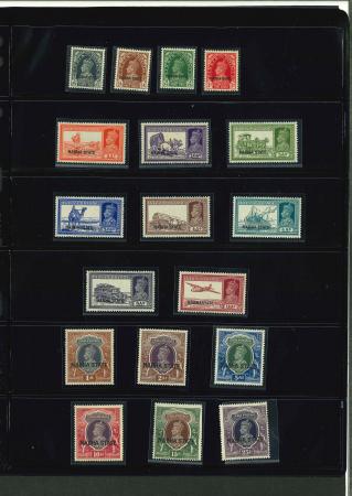 Stamp of Indian States » Nabha 1885- 1938 Nabha Indian Convention States stamp sets