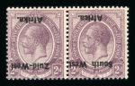 Stamp of South West Africa 1923 1d, 2d and 1s3d mint se-tenant pair with inverted