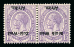 Stamp of South West Africa 1923 1d, 2d and 1s3d mint se-tenant pair with inverted