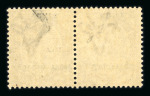 Stamp of South West Africa 1923 1d, 2d and 1s3d mint se-tenant pair with inverted