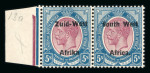 Stamp of South West Africa 1923 Setting II 5s purple and blue showing variety "Afrika" without stop in mint se-tenant pair,
