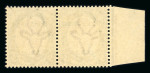 Stamp of South West Africa 1923 Setting II 5s purple and blue showing variety "Afrika" without stop in mint se-tenant pair,