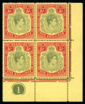Stamp of Bermuda 1938-53 5s dull yellow-green and red on yellow paper, line perf. 14 1/2, in mint lower right corner marginal plate block of four with varieties