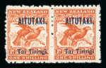 Stamp of Cook Islands » Aitutaki 1903 "Tai Pene."