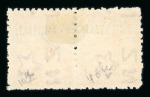 Stamp of Cook Islands » Aitutaki 1903 "Tai Pene."