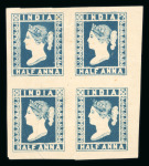 Stamp of India » 1854 Lithographs India, two 1/2a reprints in blocks of four