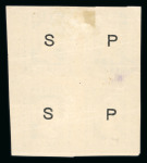 Stamp of India » 1854 Lithographs India, two 1/2a reprints in blocks of four