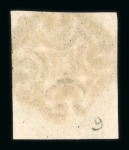 Stamp of Great Britain » 1840 1d Black and 1d Red plates 1a to 11 1840 1d black group of 10 examples with four margins, different plates,