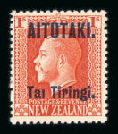 Stamp of Cook Islands » Aitutaki 1916-17 1s vermilion group of three mint varieties