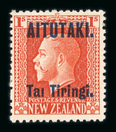 Stamp of Cook Islands » Aitutaki 1916-17 1s vermilion group of three mint varieties