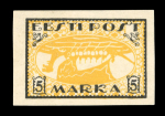 Stamp of Estonia Estonia 1919 5M Viking Longship centre inverted mint l-h.