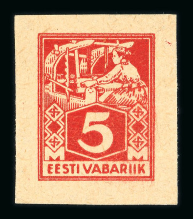 Stamp of Estonia Estonia 1922 Unissued Weaver design for 5m carmone value imperf