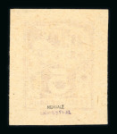 Stamp of Estonia Estonia 1922 Unissued Weaver design for 5m carmone value imperf