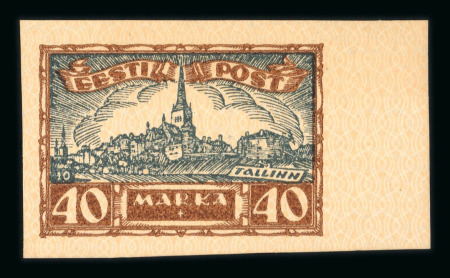 Stamp of Estonia Estonia 1927 Buildings set of imperf proofs