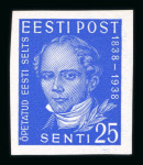 Stamp of Estonia Estonia 1938 100th Anniversary set of four imperf proofs mint n.h.