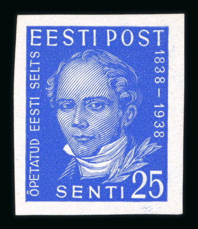 Stamp of Estonia Estonia 1938 100th Anniversary set of four imperf proofs mint n.h.