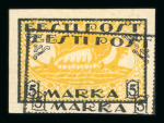 Stamp of Estonia Estonia 1919 Viking Ship 5m imperf proof with shifted black unused