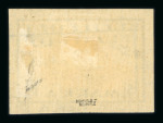 Stamp of Estonia Estonia 1919 Viking Ship 5m imperf proof with shifted black unused