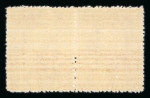 Stamp of Korea » North Korea North Korea 1966 unissued set of three Personalities pairs mint n.h.