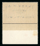 Stamp of France » Émissions à partir de 1900 Petit lot du n°257A x 6 Exposition philatélique du