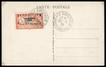 Stamp of France » Émissions à partir de 1900 Petit lot du n°257A x 6 Exposition philatélique du