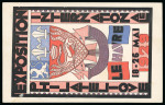 Stamp of France » Émissions à partir de 1900 Petit lot du n°257A x 6 Exposition philatélique du