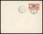 Stamp of France » Émissions à partir de 1900 Petit lot du n°257A x 6 Exposition philatélique du