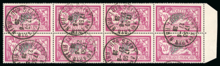 Stamp of France » Émissions à partir de 1900 1925, n°207 10fr Merson vert et 20fr rose en bloc de