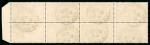 Stamp of France » Émissions à partir de 1900 1925, n°207 10fr Merson vert et 20fr rose en bloc de