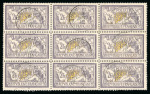Stamp of France » Émissions à partir de 1900 1920, n°122 2fr Merson violet et jaune, bon centrage