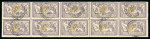 Stamp of France » Émissions à partir de 1900 1920, n°122 2fr Merson violet et jaune, bon centrage
