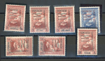 Stamp of Portuguese Colonies Portuguese Colonies 1939 New York Exhibition issues mint