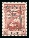 Stamp of Portuguese Colonies Portuguese Colonies 1939 New York Exhibition issues mint
