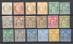 Stamp of France » Type Cérès de 1849-1850 1849-1900 : superbe petit lot de classiques oblitérés