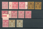 Stamp of France » Type Cérès de 1849-1850 1849-1900 : superbe petit lot de classiques oblitérés