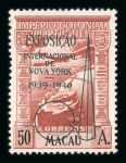 Stamp of Portuguese Colonies » Macao Macau 1939 New York Exhibition unissued 50a mint n.h.