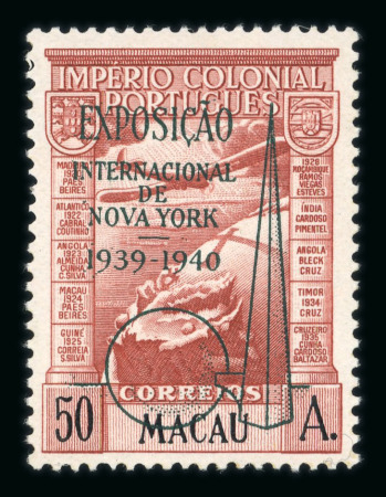 Stamp of Portuguese Colonies » Macao Macau 1939 New York Exhibition unissued 50a mint n.h.