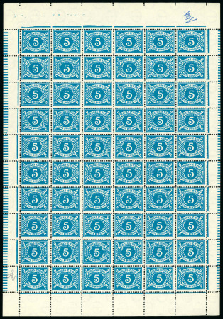 Stamp of Ireland » Postage Dues 1971 Watermark E Postage Dues – Duplicate group of complete sheets. An attractive and fresh selection four different values in full nh sheets of sixty, all of which have duplicate sheets, showing inverted overprints. The