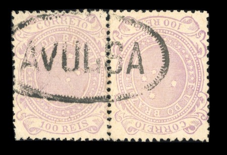 Stamp of Brazil » Later Issues 1890-91 100r lilac tête-bêche pair, used with almost complete "AVULSA" oval cancel