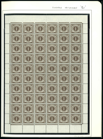 Stamp of Ireland » Postage Dues 1971 Watermark E Postage Dues – Duplicate group of complete sheets. An attractive and fresh selection four different values in full nh sheets of sixty, all of which have duplicate sheets, showing sideways and inverted wa