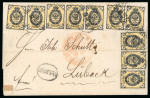 Stamp of Russia Russia 1872 cover fro Kurland Latvia to Lubeck with ten 1k vertically laid paper