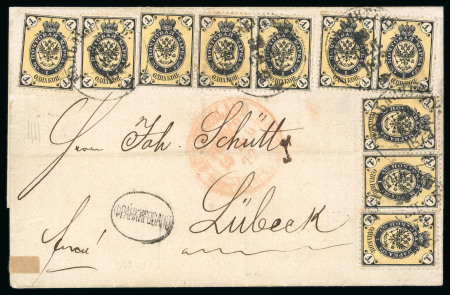 Stamp of Russia Russia 1872 cover fro Kurland Latvia to Lubeck with ten 1k vertically laid paper