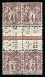 Stamp of France » Préoblitérés Préoblitéré 1893 : Sage Y&T n°14, 4c brun, rare bloc