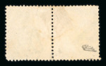 Stamp of France » Siège de Paris 1870 1871, Siège Y&T n°38, 40c orange, paire des 2 timbres