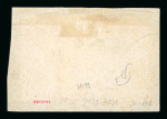 Stamp of Russia Russia 1888 perf 141/4 x 14 3/4 7k pair on piece with inverted background