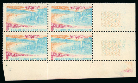 Stamp of France » Variétés et curiosités Variété, 1966: La Baule Y&T n°1502 , bloc de 4 timbres